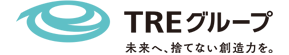 TREホールディングス 未来へ、捨てない創造力を。